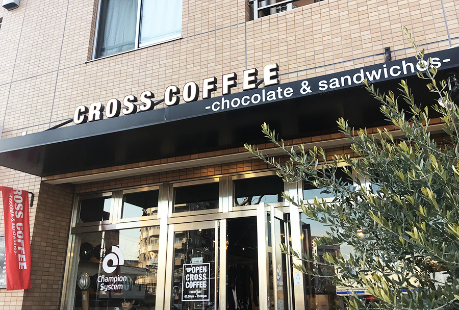 crosscoffee